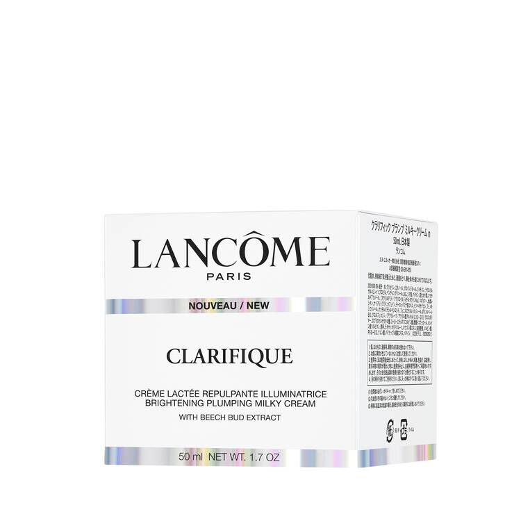 Clarifique Creme Lactee Repulpante
